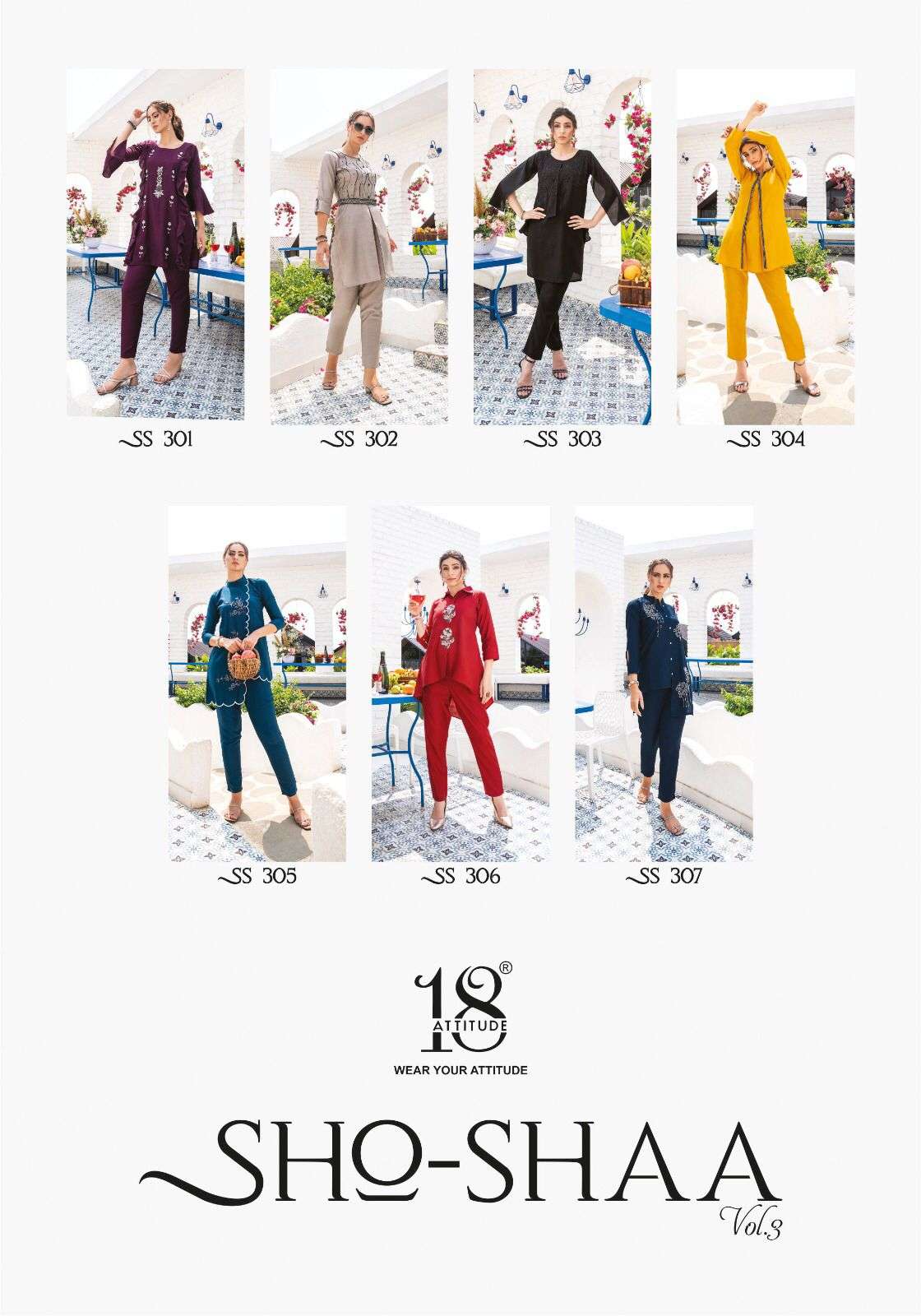 sho-shaa vol 8 designer vetican bsy latex cord set 