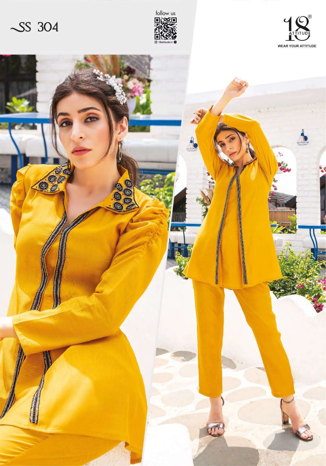 sho-shaa vol 8 designer vetican bsy latex cord set 
