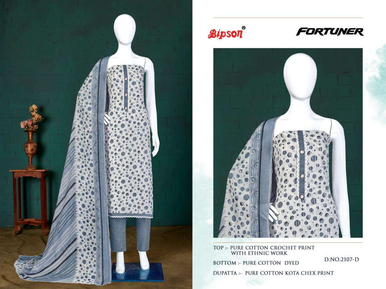 bipson fortuner 2107-2108 pure cotton corchet print suit 