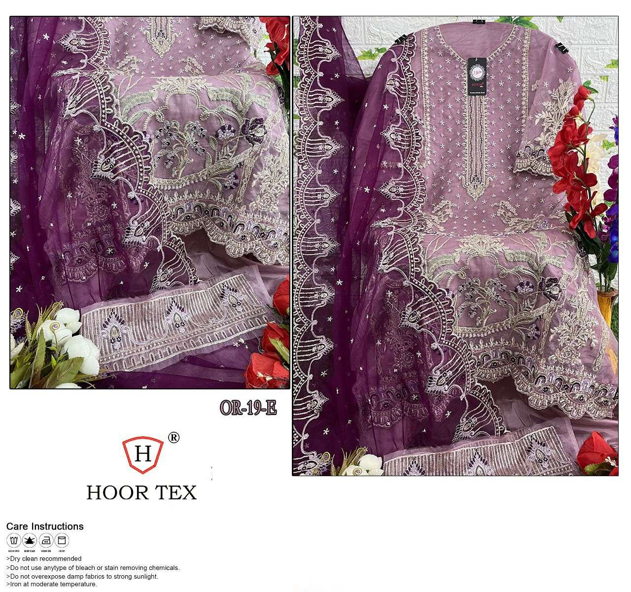 hoor tex OR-19 heavy organza suit 