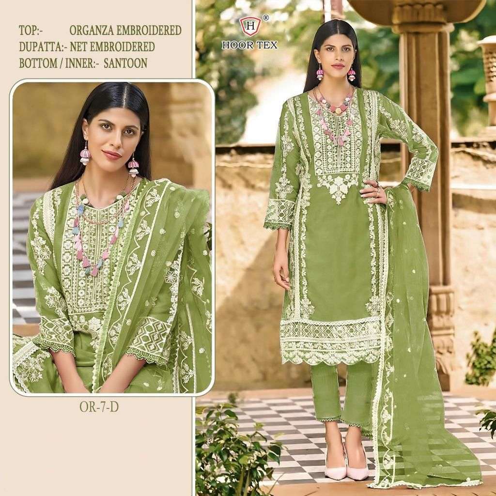 Hoor tex OR-7 designer heavy organza suit 