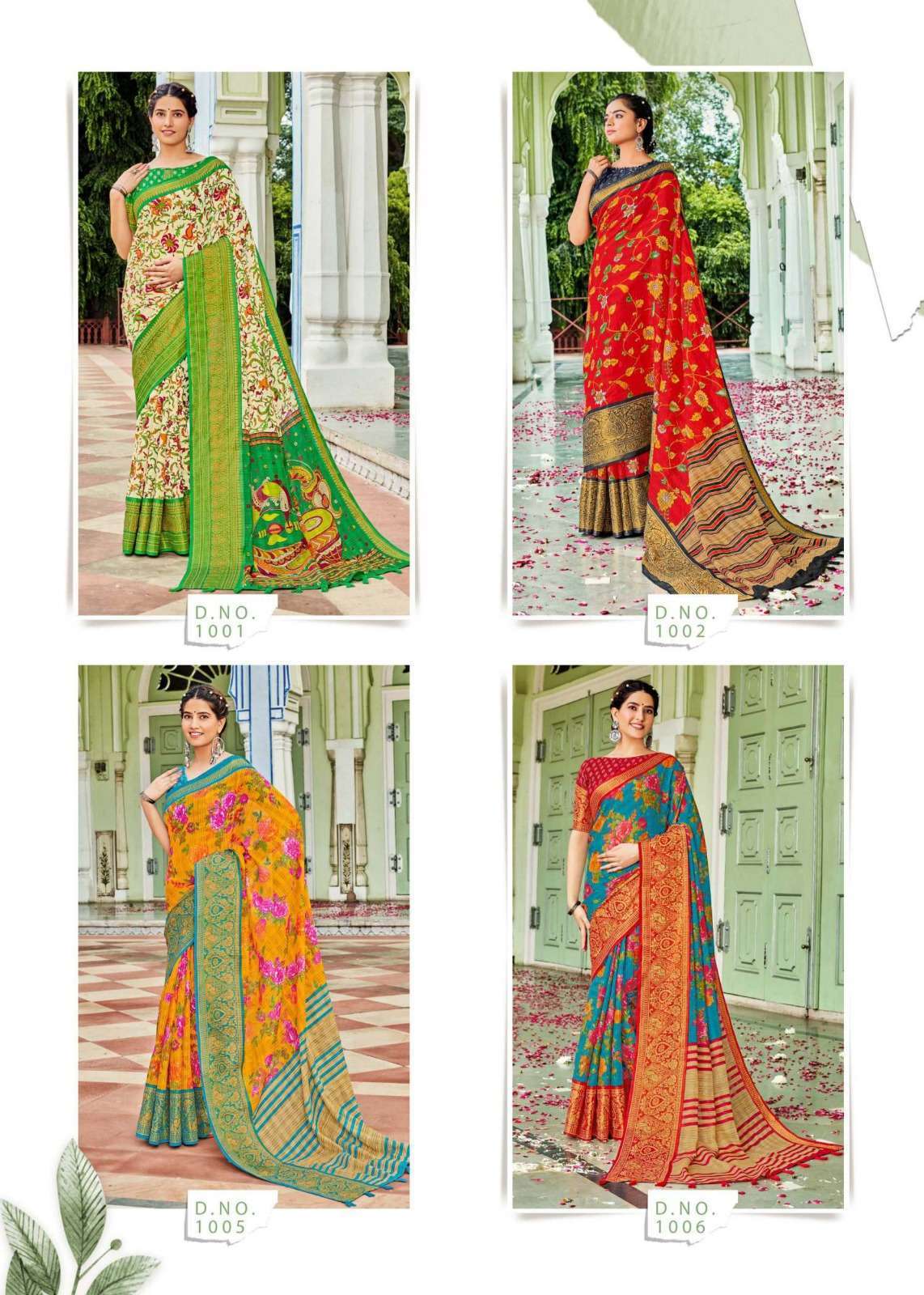 siddhanth weave of kotagiri series 1001-1008 cotton base saree