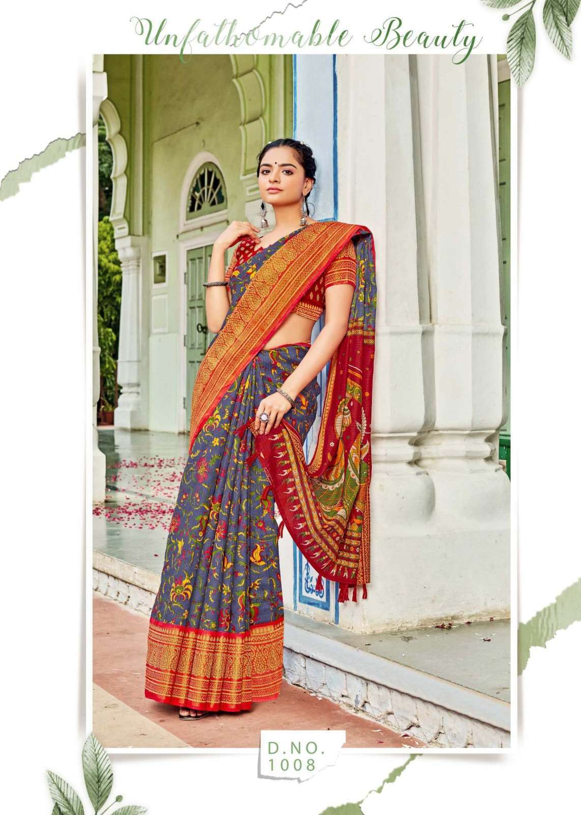 siddhanth weave of kotagiri series 1001-1008 cotton base saree