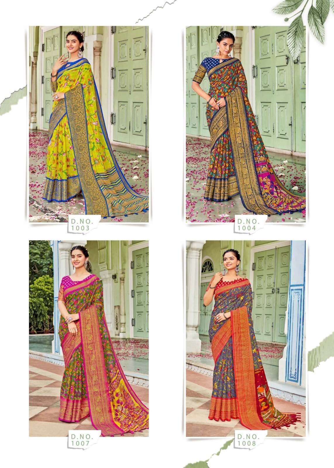 siddhanth weave of kotagiri series 1001-1008 cotton base saree