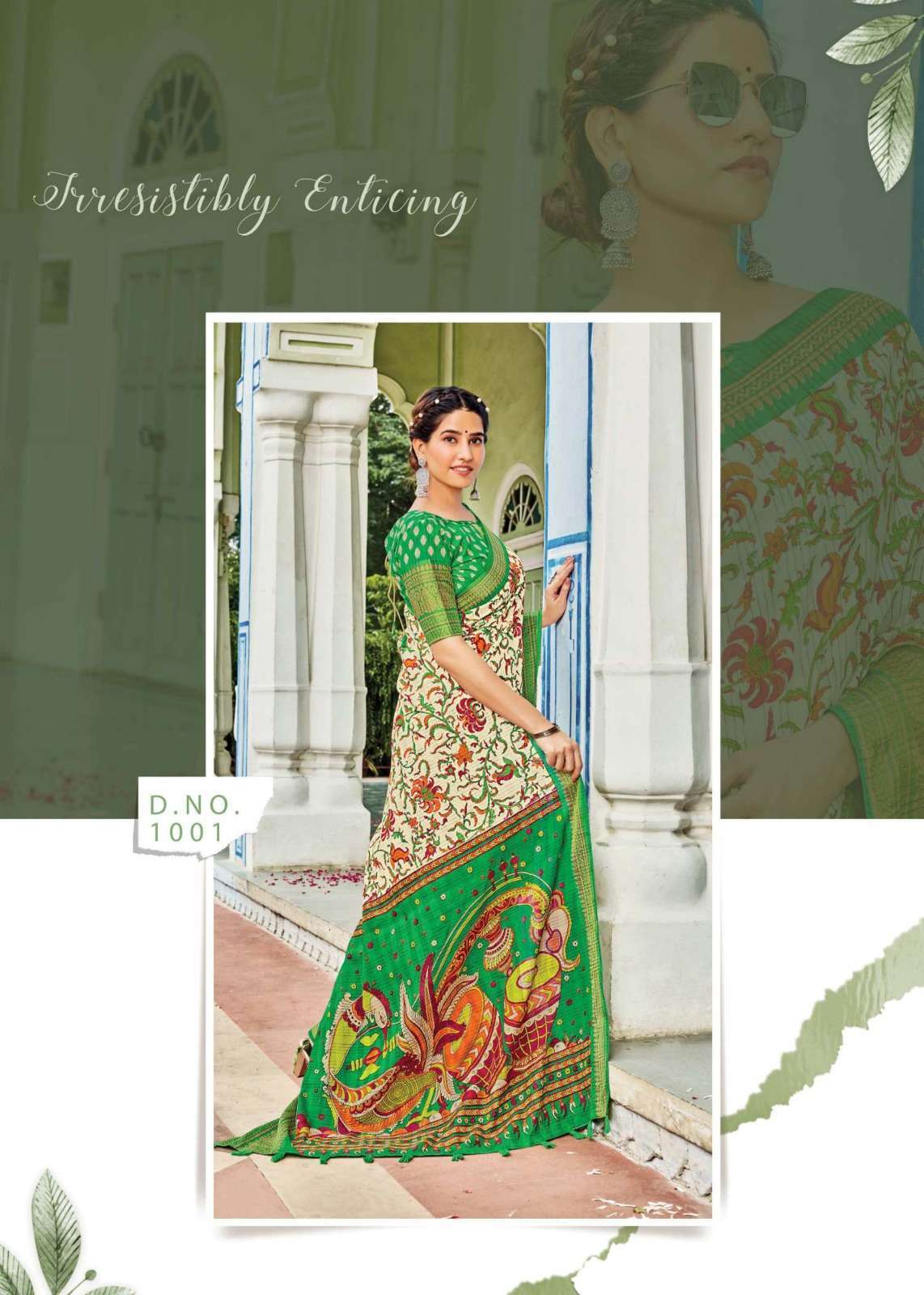 siddhanth weave of kotagiri series 1001-1008 cotton base saree