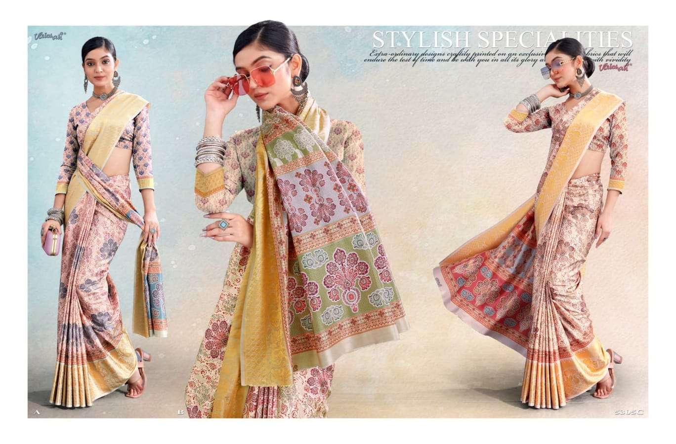 vaishali colors series 5301-5307 dola silk jacquard border saree