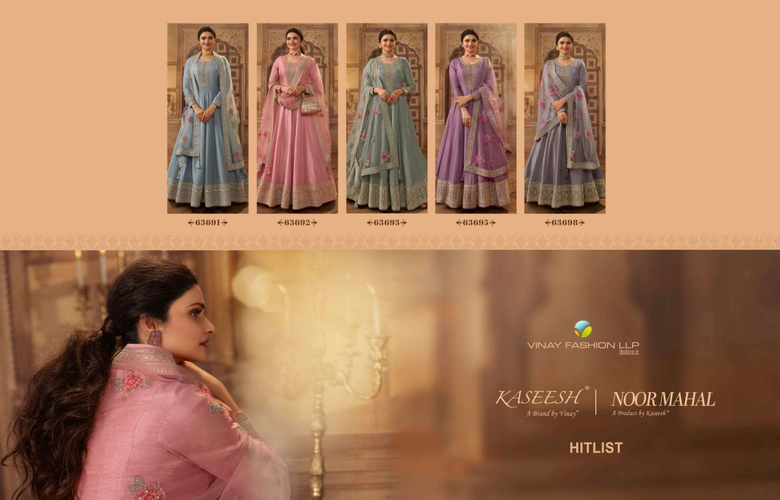 vinay kaseesh noor mahal hitlist series 63691-63695 dola silk suit 