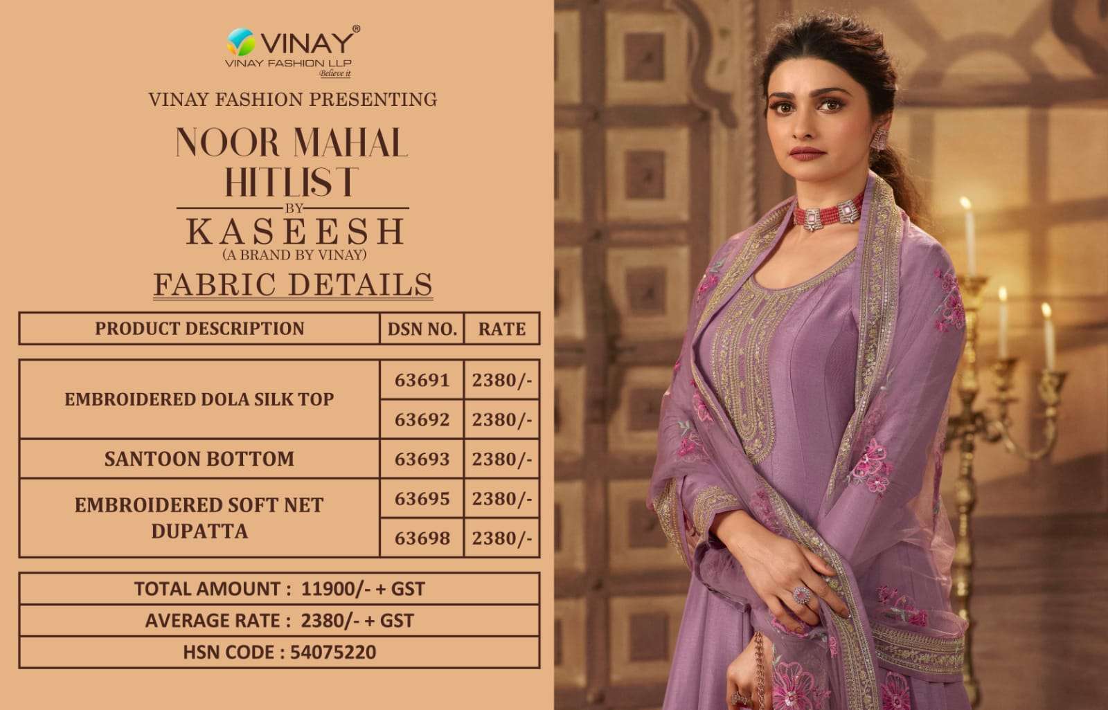 vinay kaseesh noor mahal hitlist series 63691-63695 dola silk suit 