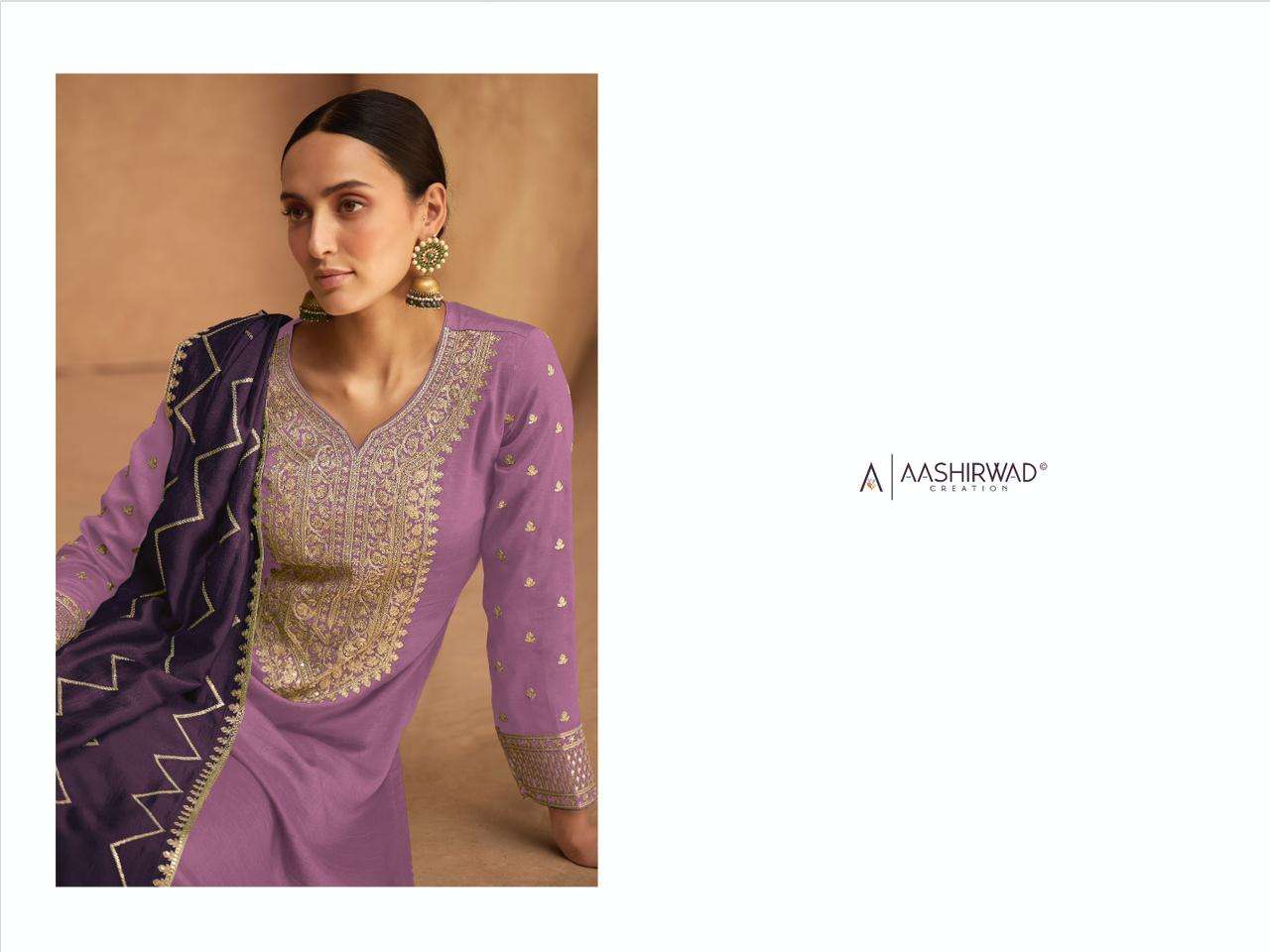 aashirwad kesairya colors designer premium silk suit 