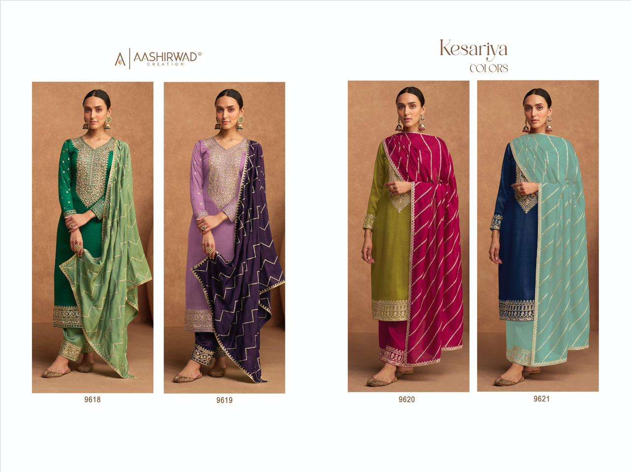 aashirwad kesairya colors designer premium silk suit 