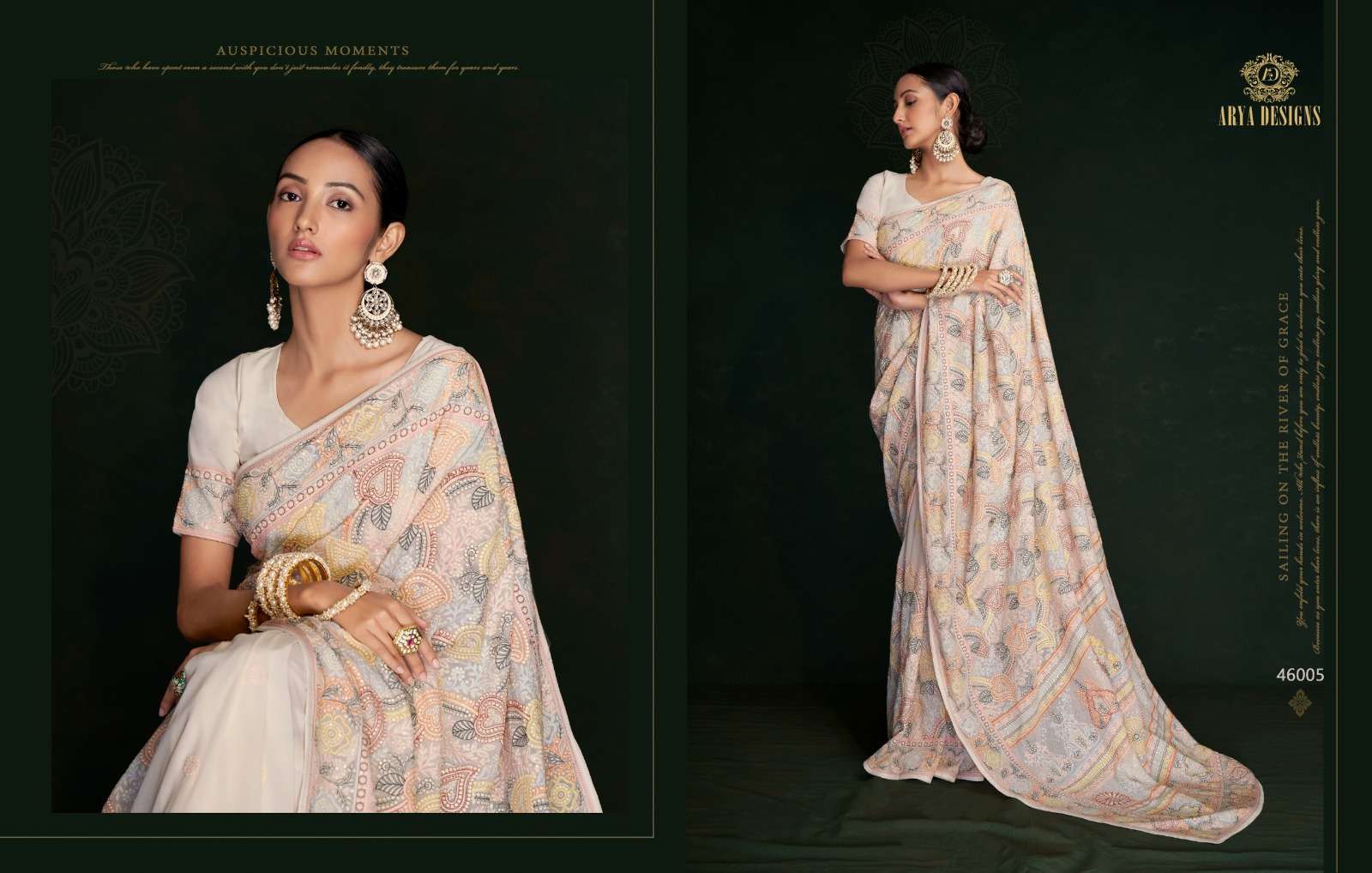 arya designs swarna vol 5 series 46001-46005 georgette saree