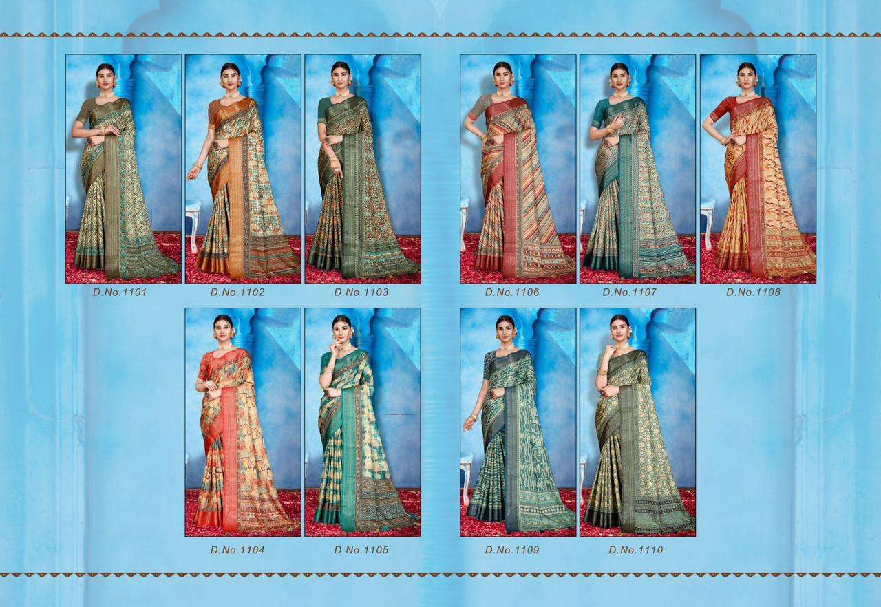 mintorsi heritage digital vol 11 series 1101-1110 tussar silk saree