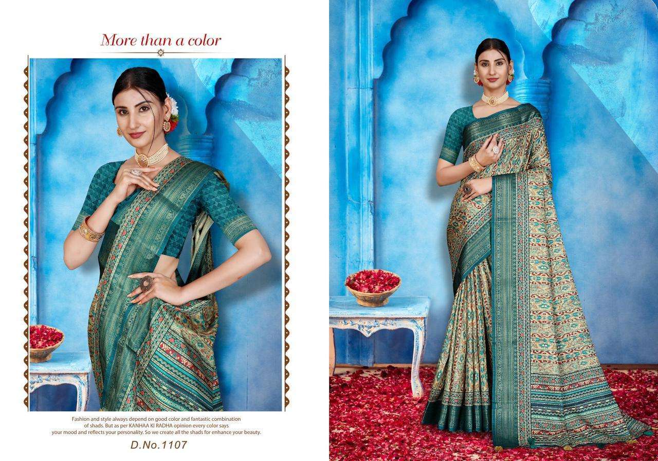 mintorsi heritage digital vol 11 series 1101-1110 tussar silk saree