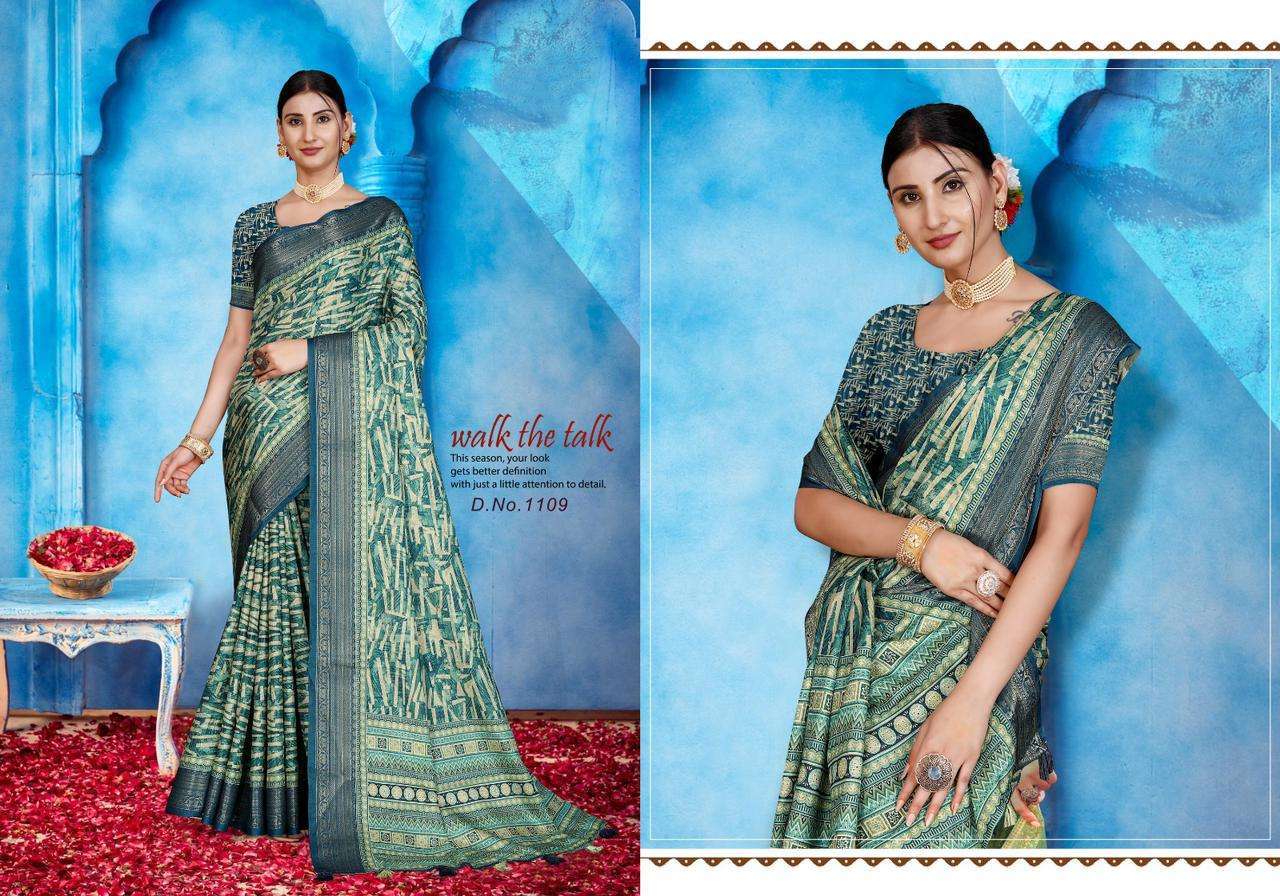 mintorsi heritage digital vol 11 series 1101-1110 tussar silk saree