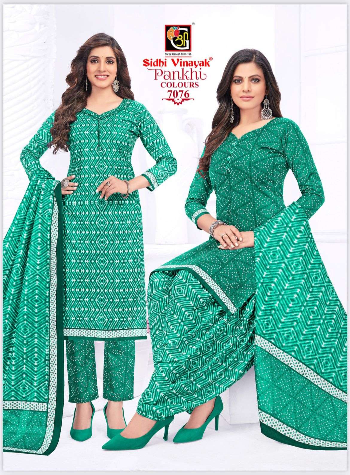 Sidhi Vinayak Pankhi Colors Jaipuri series 7071-7077 Pure Cotton suit 