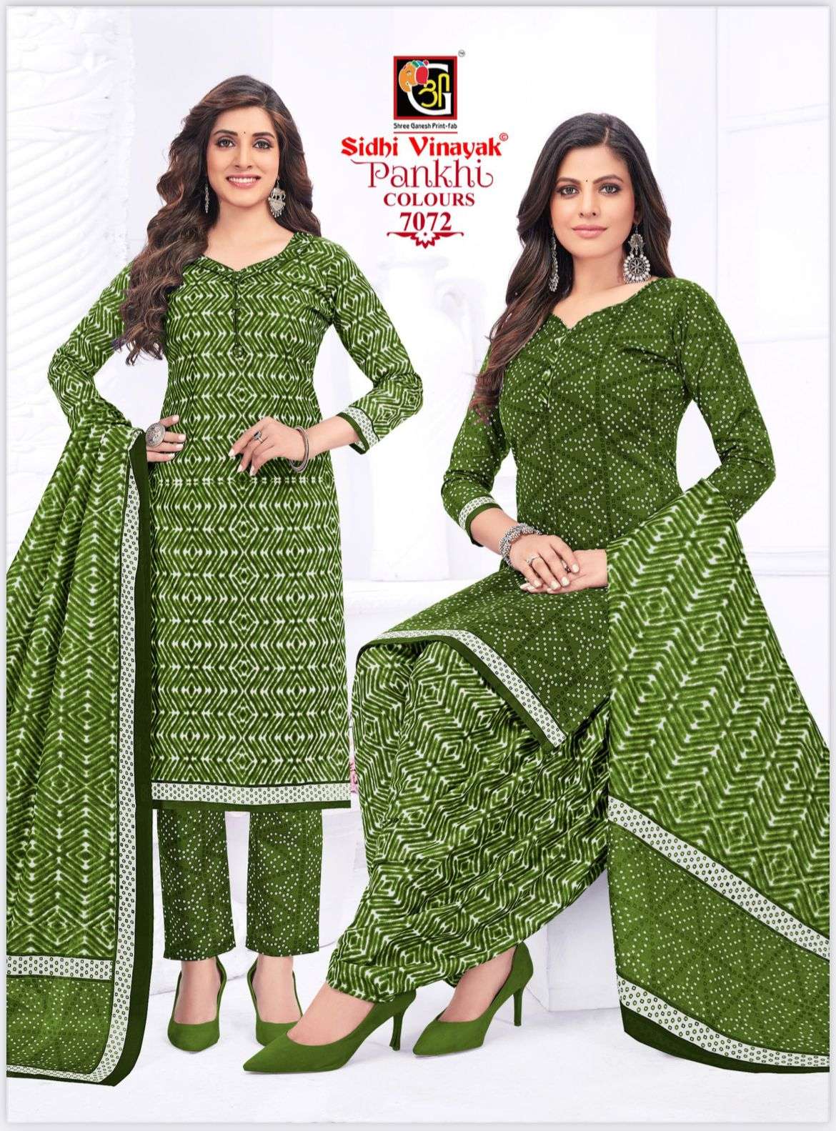 Sidhi Vinayak Pankhi Colors Jaipuri series 7071-7077 Pure Cotton suit 