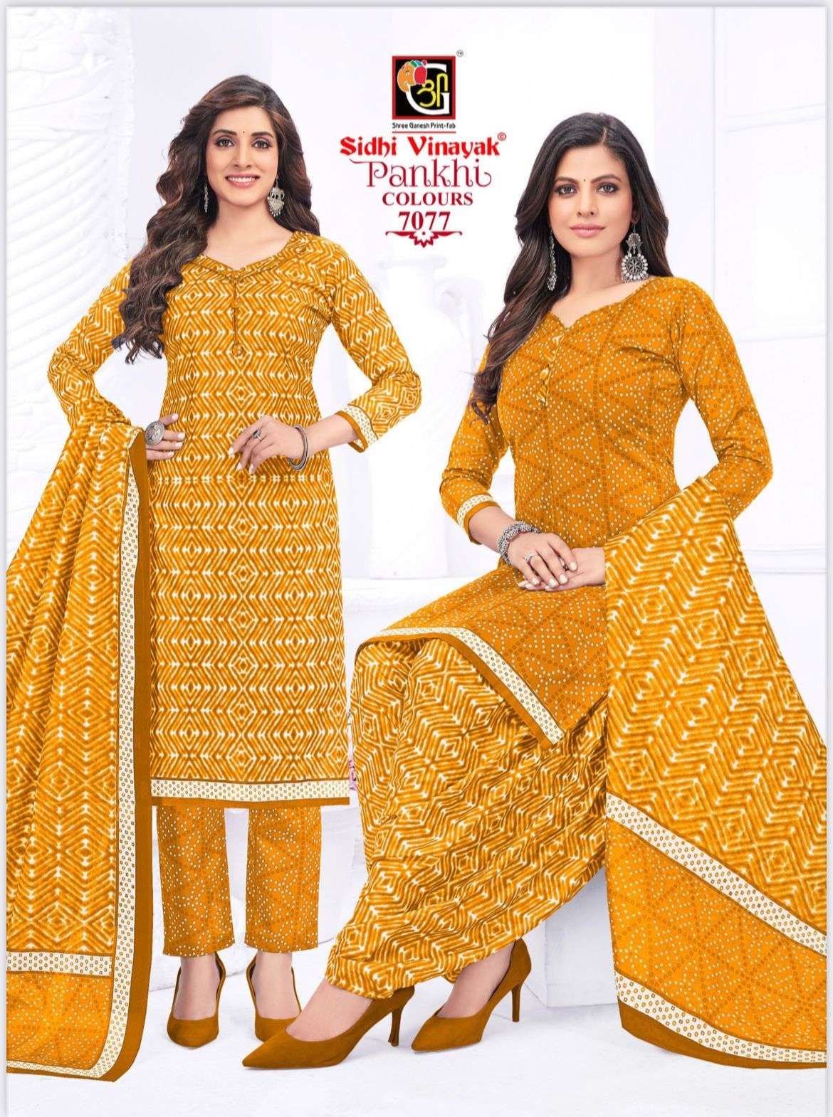 Sidhi Vinayak Pankhi Colors Jaipuri series 7071-7077 Pure Cotton suit 