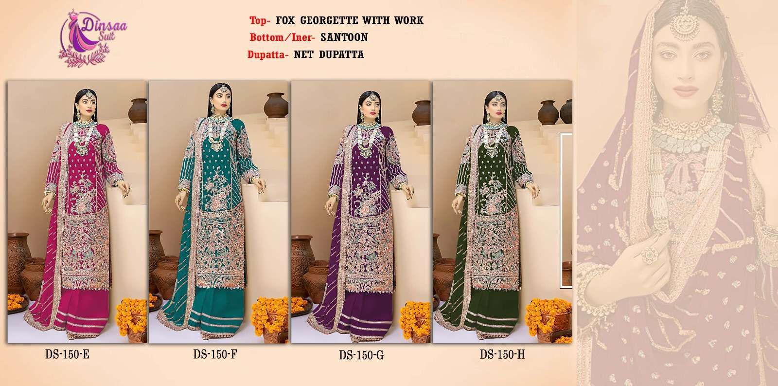 dinsaa suit d 150 beautiful dark colors georgette embroidered suit 