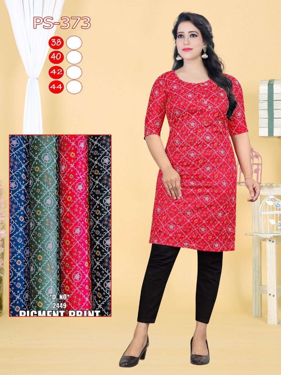 pr pigment print rayon four color matching kurtis combo set