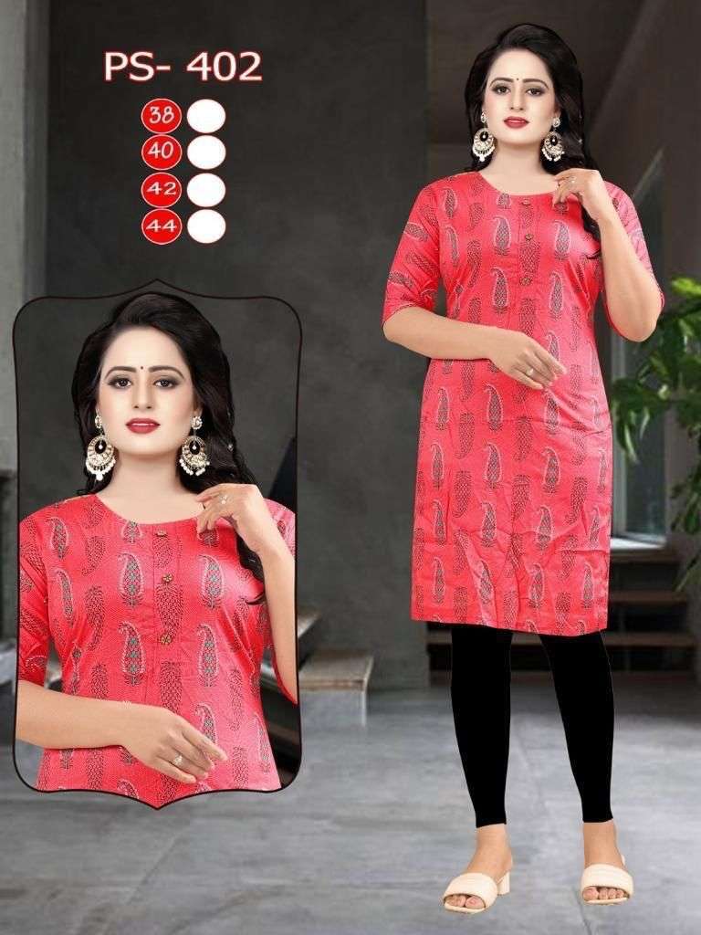 pr pigment print rayon four color matching kurtis combo set