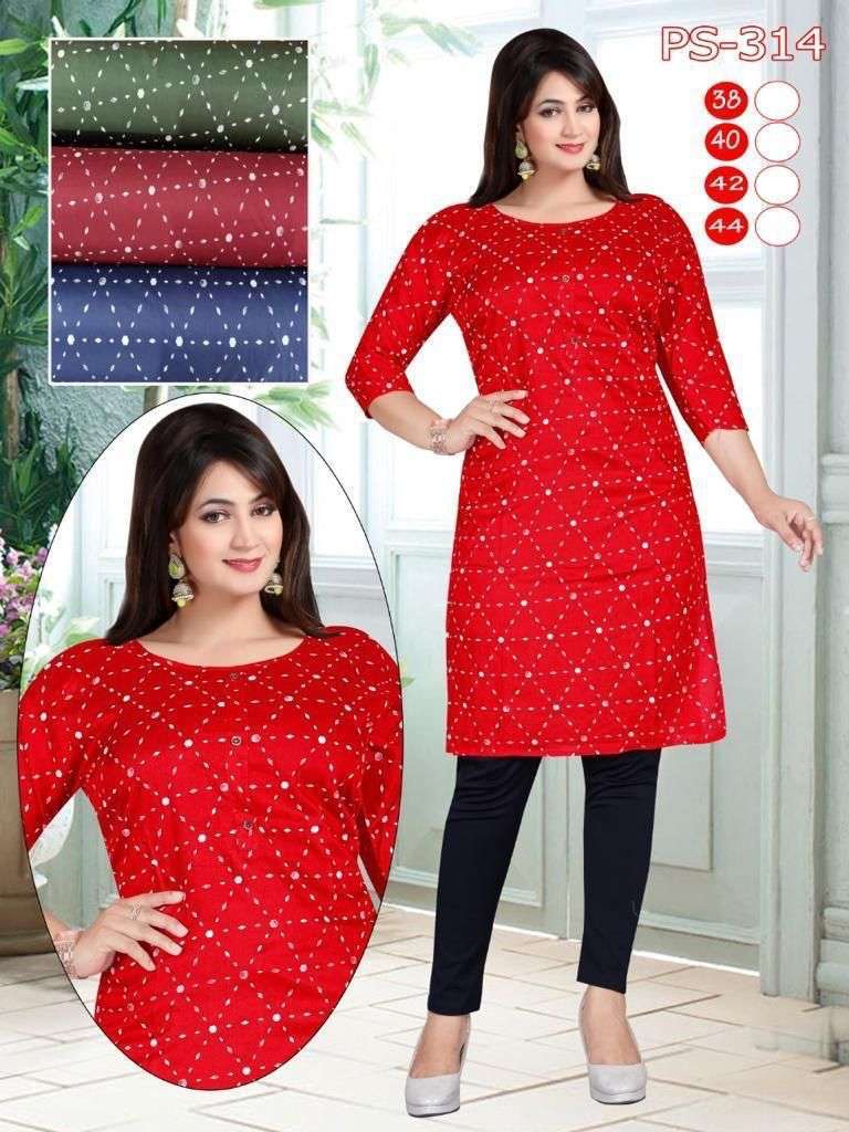 pr pigment print rayon four color matching kurtis combo set