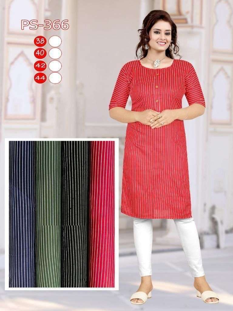 pr pigment print rayon four color matching kurtis combo set