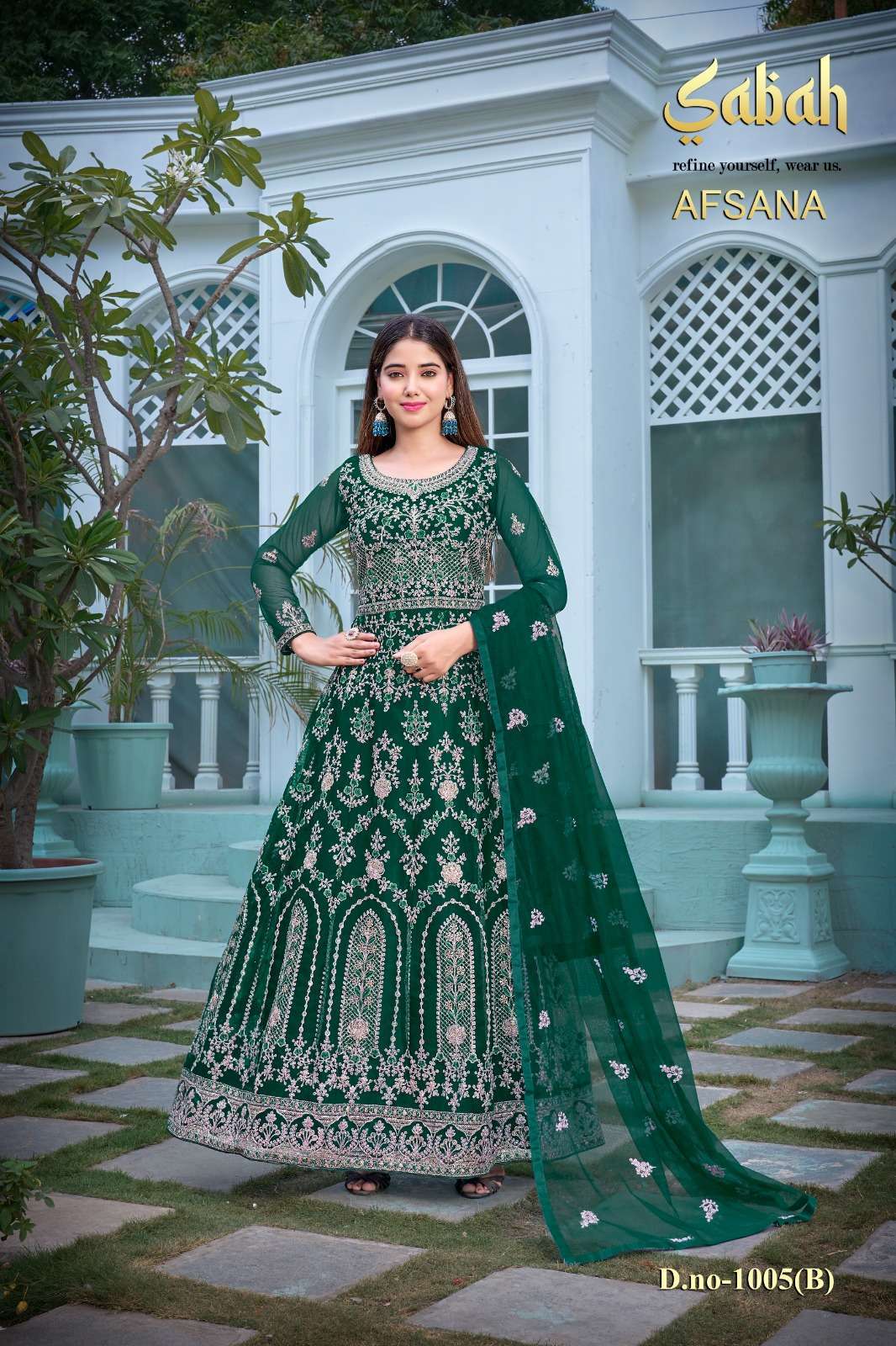 sabah afsana 1005 colors Heavy Butterfly Net suit 