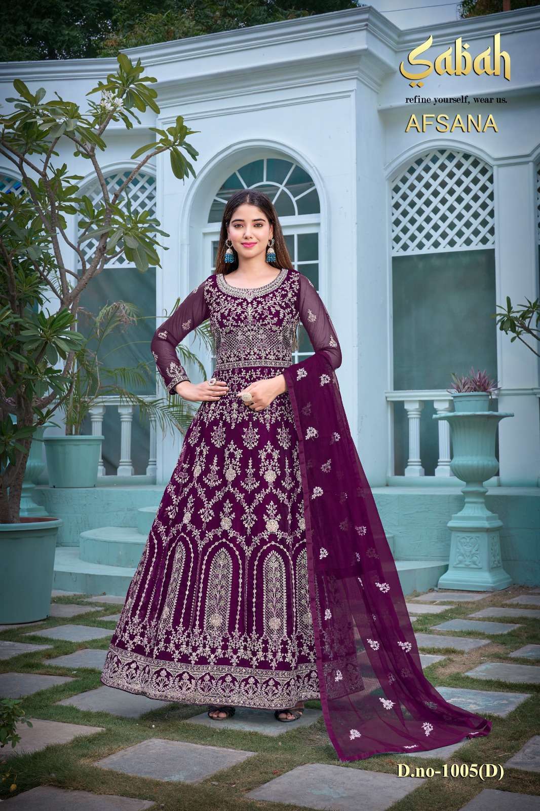 sabah afsana 1005 colors Heavy Butterfly Net suit 