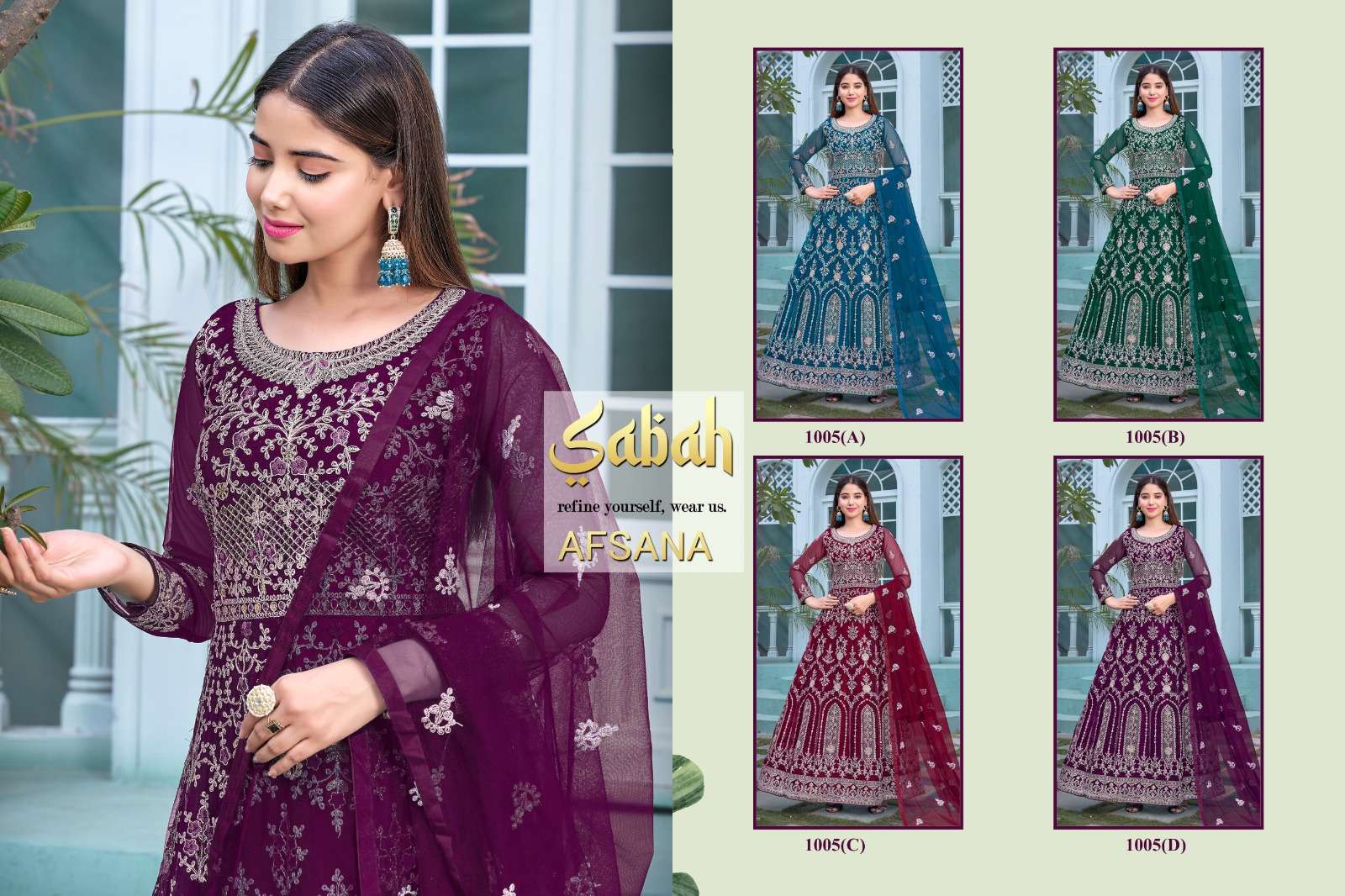 sabah afsana 1005 colors Heavy Butterfly Net suit 