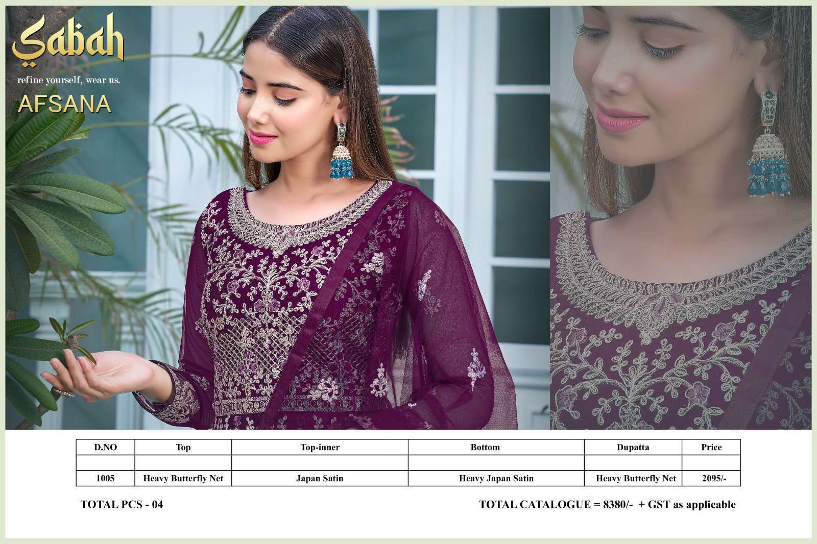 sabah afsana 1005 colors Heavy Butterfly Net suit 