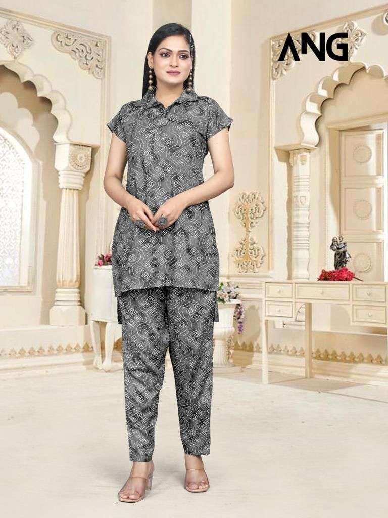 ang fancy rayon capsule print cord set 