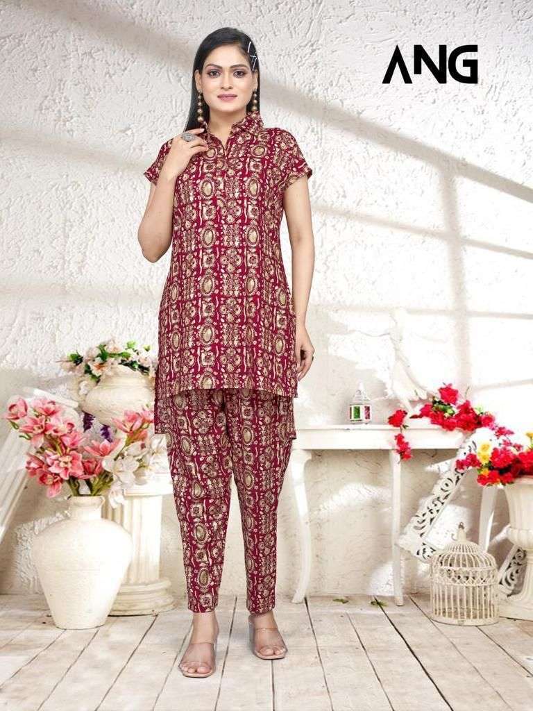 ang fancy rayon capsule print cord set 