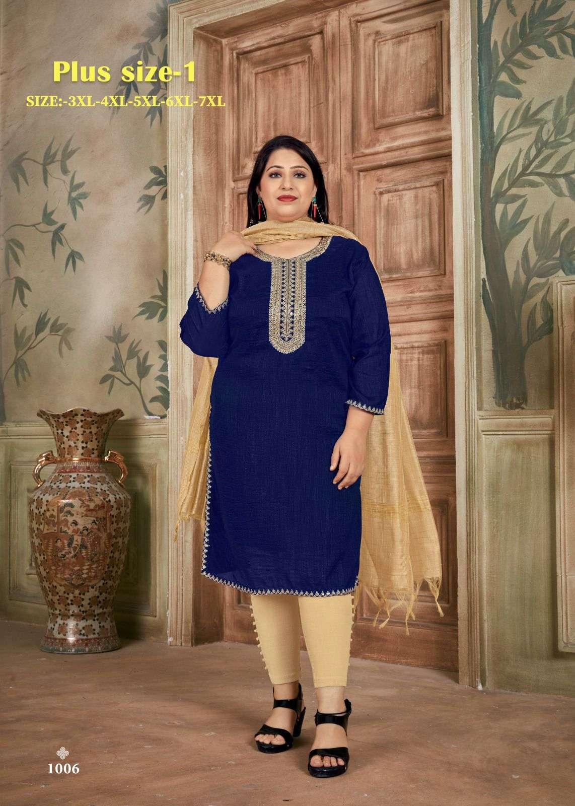pr plus size vol 1 fancy work silk kurti with dupatta
