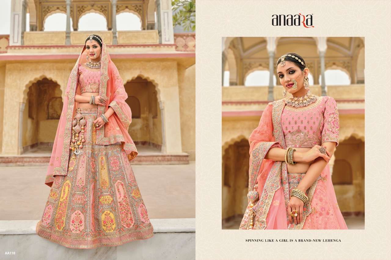 tathastu anaara vol 2 110 series new colors fancy heavy bridal lehenga