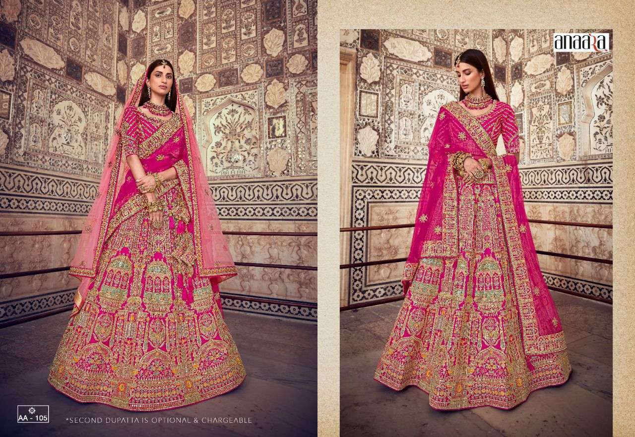 tathastu anaara vol 2 110 series new colors fancy heavy bridal lehenga