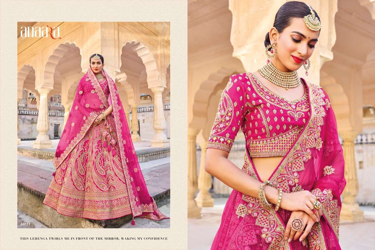 tathastu anaara vol 2 110 series new colors fancy heavy bridal lehenga