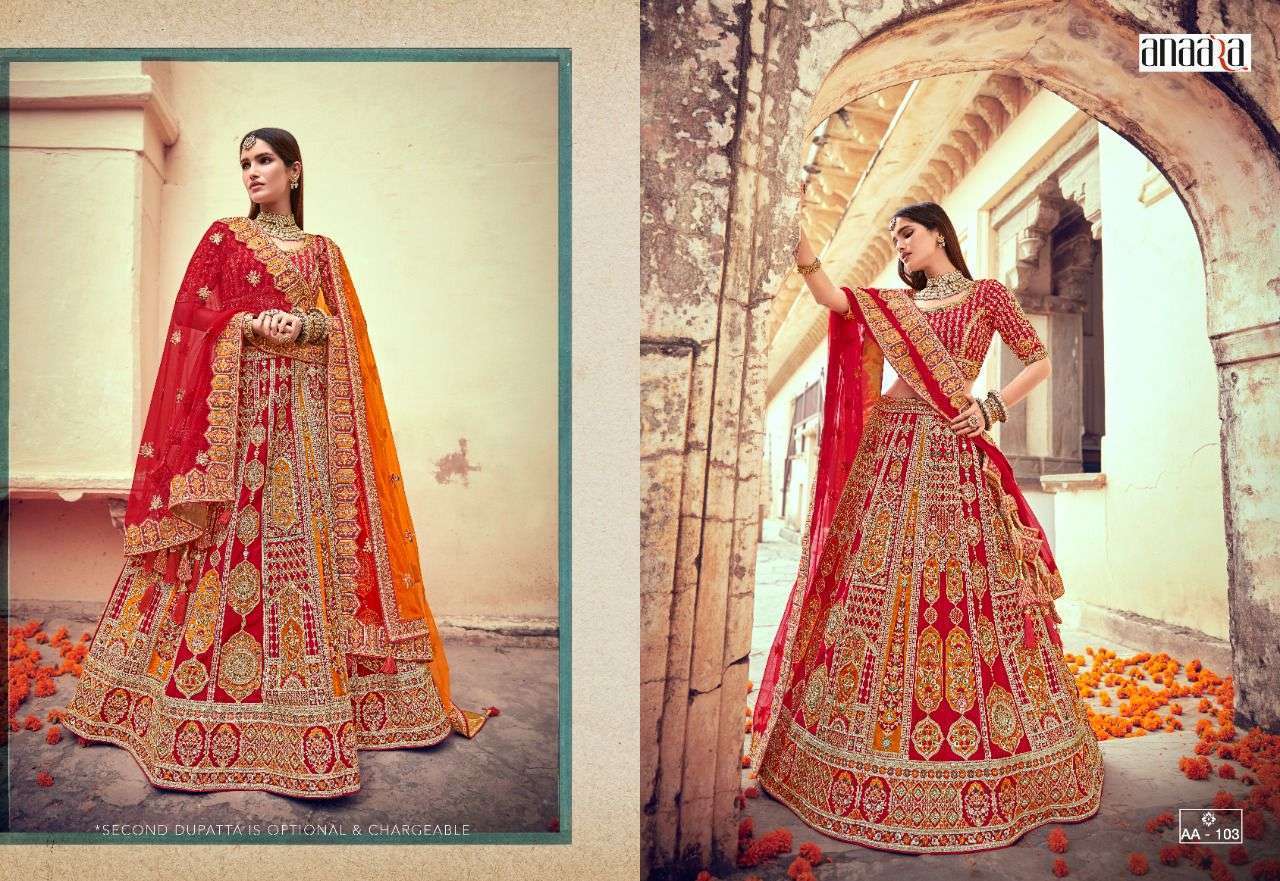 tathastu anaara vol 2 110 series new colors fancy heavy bridal lehenga