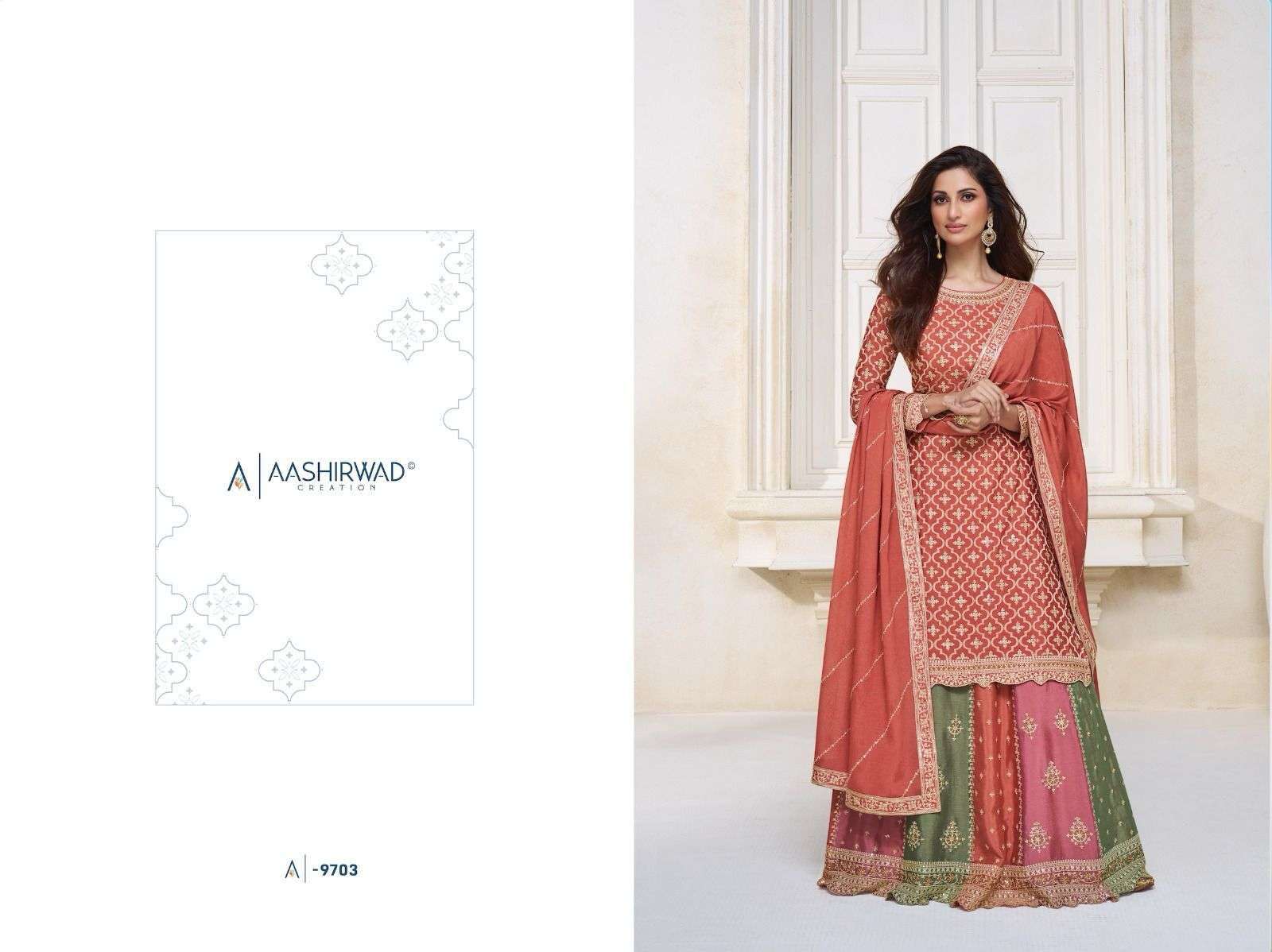 aashirwad colors series 9701-9703 premium chinon silk suit 