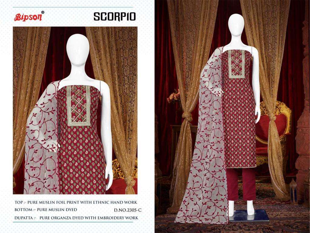 bipson scorpio series 2305-2306 pure muslin suit 