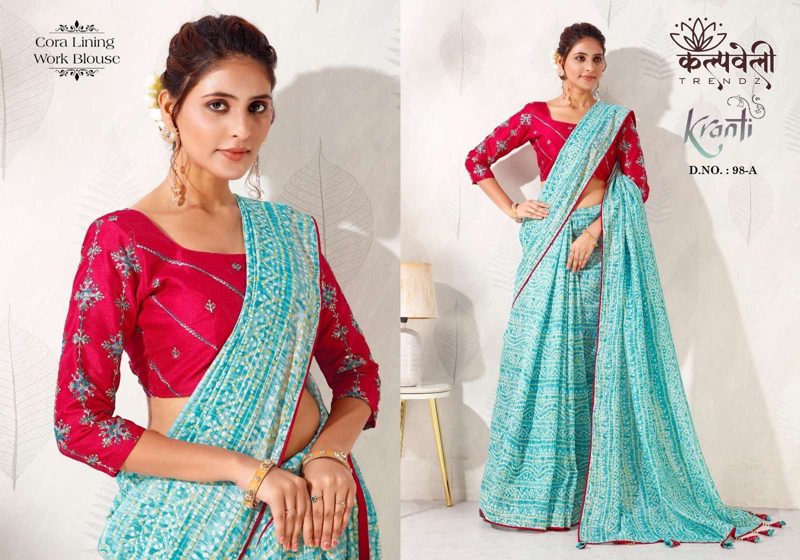 kalpavelly trendz kranti 98 cora lining  bandhani print saree