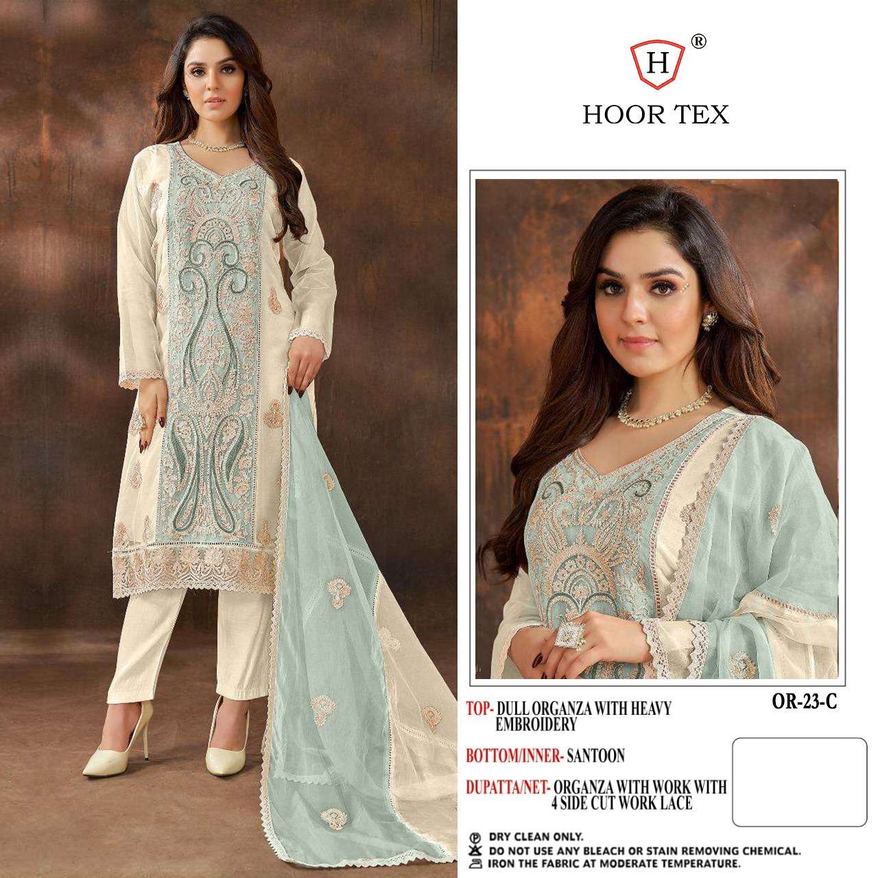 hoor tex Or-23 designer heavy organza suit