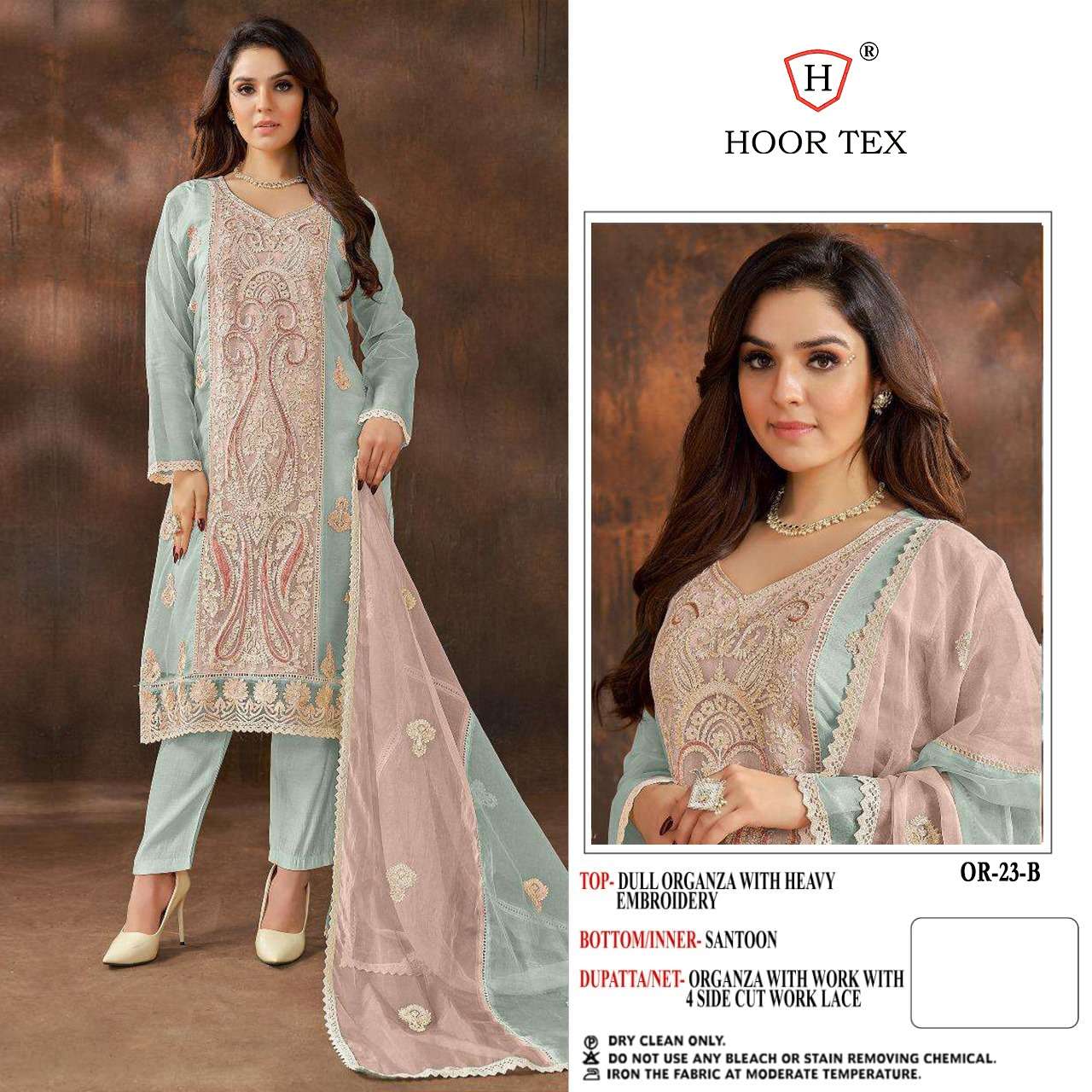 hoor tex Or-23 designer heavy organza suit