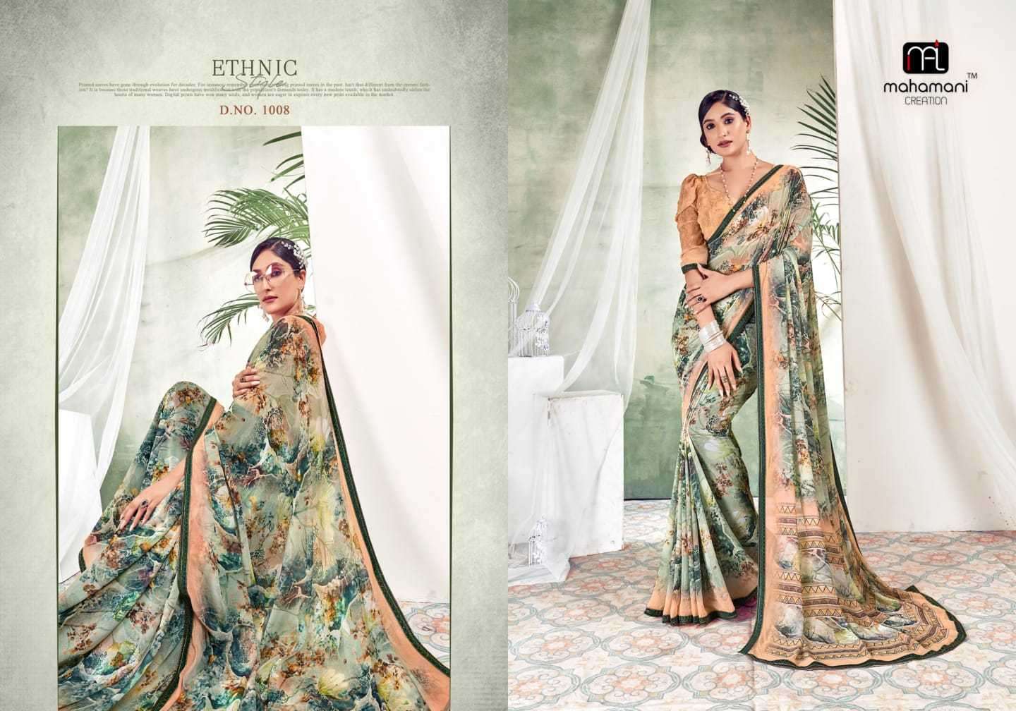 mahamani colors series 1001-1012 Heavy weightless with fancy border saree