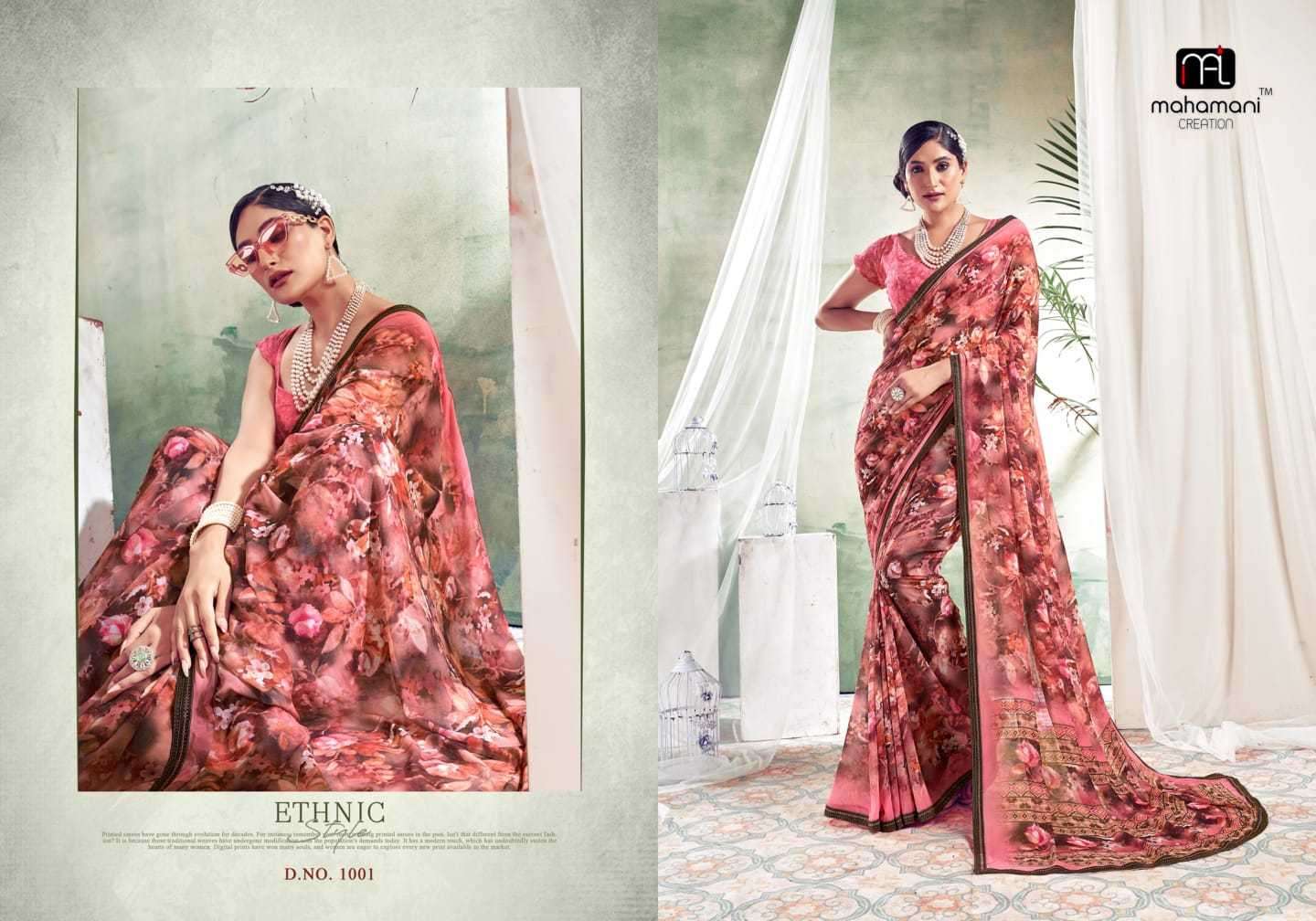 mahamani colors series 1001-1012 Heavy weightless with fancy border saree