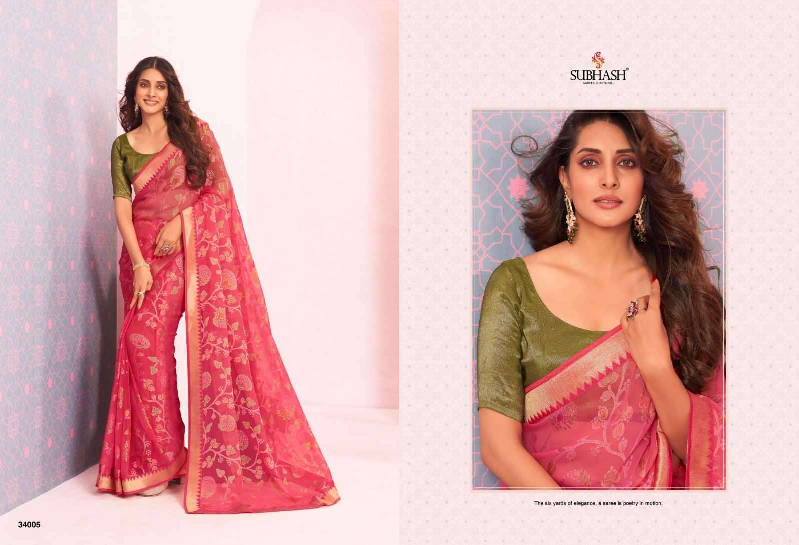 subhash sarees vintage vol 20 series 34001-34021 fancy saree