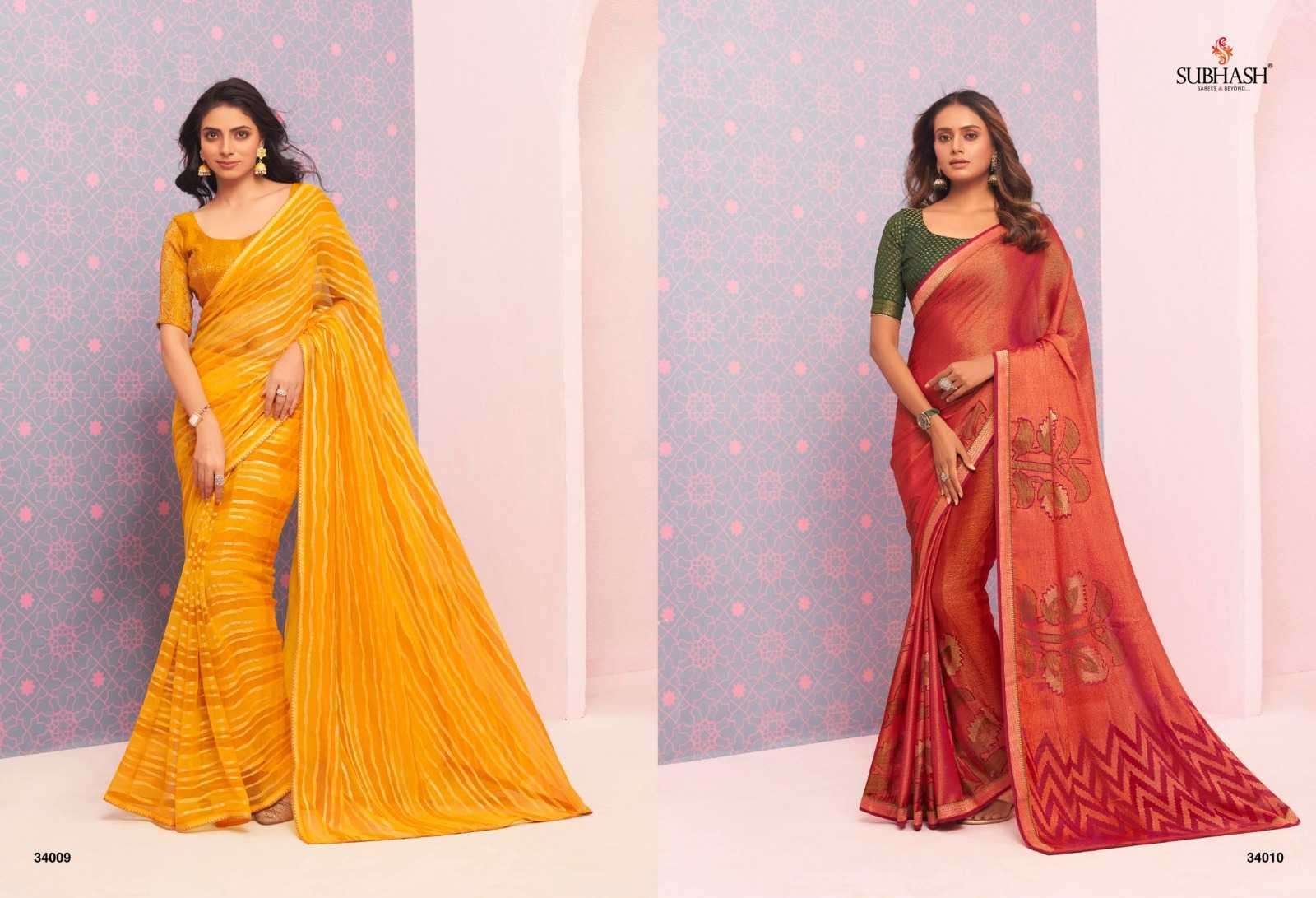subhash sarees vintage vol 20 series 34001-34021 fancy saree