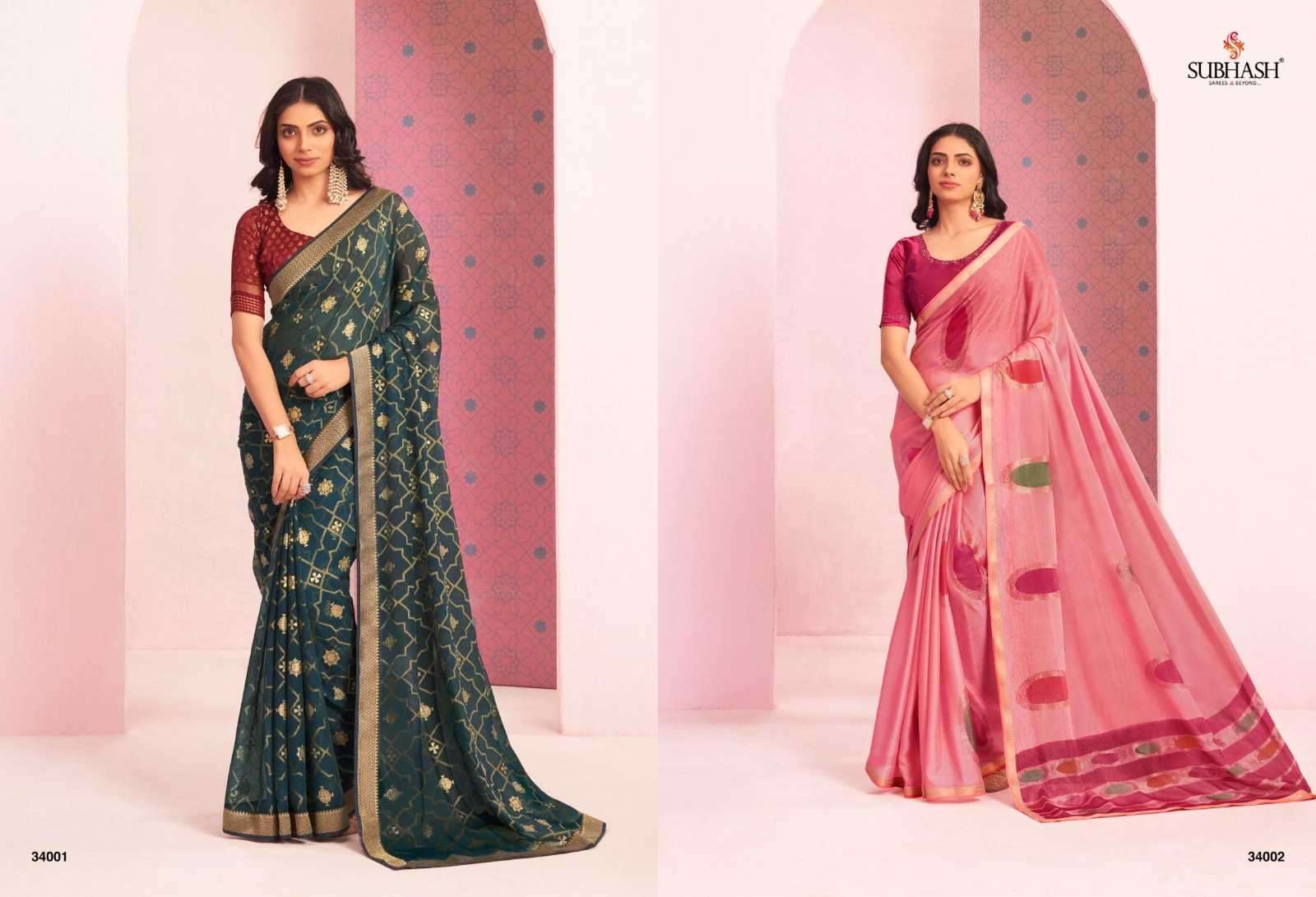 subhash sarees vintage vol 20 series 34001-34021 fancy saree