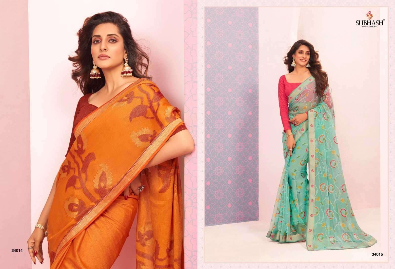 subhash sarees vintage vol 20 series 34001-34021 fancy saree