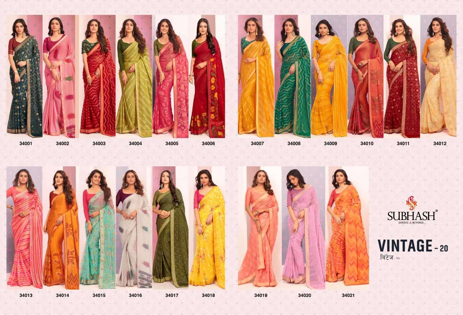 subhash sarees vintage vol 20 series 34001-34021 fancy saree