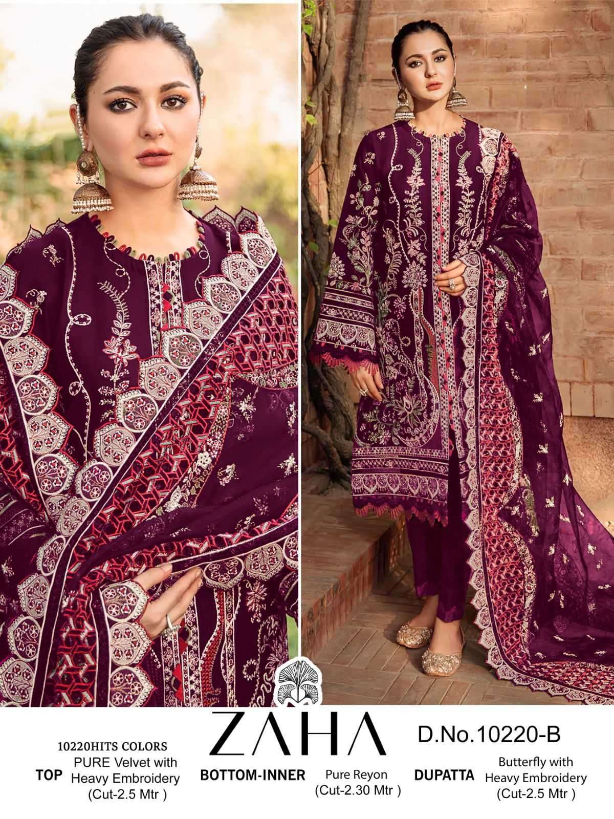 zaha aafiya vol 1 10220 hits color pure velvet suit 